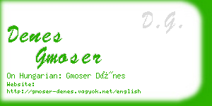 denes gmoser business card